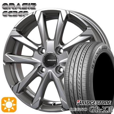 レグノ(ブリヂストン) 自動車 夏タイヤホイールセットの商品 レグノ(ブリヂストン) 自動車 夏タイヤホイールセットの商品
