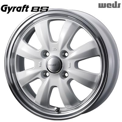 15インチ8本スポークアルミホイール（車、バイク、自転車）（リム幅