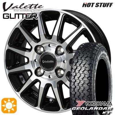 SCHNEIDERホイール GEOLANDER KT 4本セット GEOLANDAR ジオランダー KT Y828C 145/80R12 80/78 XR-800M 12×4.0