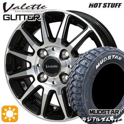 MUDSTAR 自動車 夏タイヤホイールセット（リム径（ホイールサイズ