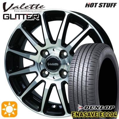 ★185/70R14★DUNLOP EC204 2022年＆アルミホイール4本 エナセーブ サマータイヤ ホイール4本セット 185/70R14インチ 4H100