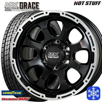 プラド スタッドレスタイヤセット 265 65 r17のおすすめ人気商品一覧