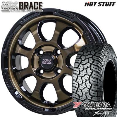 155/60r14（自動車用タイヤ、ホイール）｜自動車 | 車、バイク、自転車