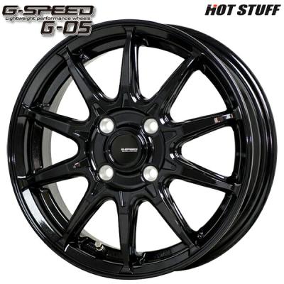 145/80r13 ホイールセット（TOYO TIRES）のおすすめ人気商品一覧 通販
