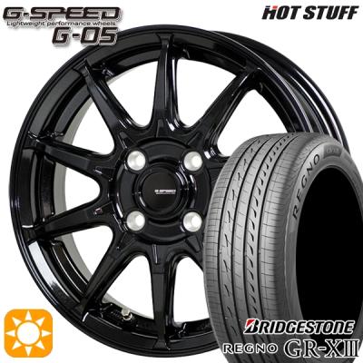 レグノ(ブリヂストン) 自動車 夏タイヤホイールセットの商品 レグノ(ブリヂストン) 自動車 夏タイヤホイールセットの商品