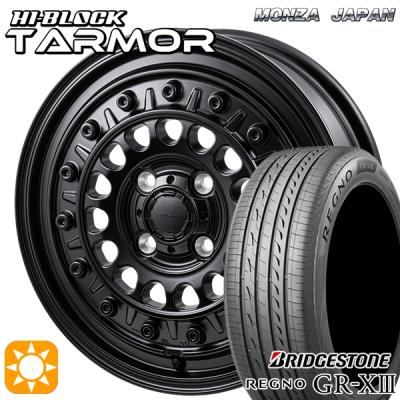 175/65r14（レグノ（ブリヂストン））（本数：4本セット）のおすすめ