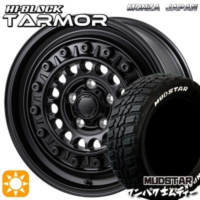 185/60r15（穴数：5穴）のおすすめ人気商品一覧 通販 - Yahoo!ショッピング