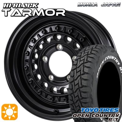 185/85r16（OPEN COUNTRY）の商品一覧 通販 - Yahoo!ショッピング