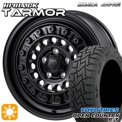 トーヨータイヤ オープンカントリーrt（TOYO TIRES／自動車 夏タイヤ