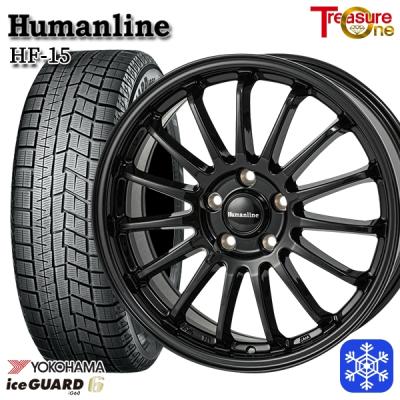 スタッドレスタイヤ 215 65 r16（自動車 冬タイヤ、ホイールセット