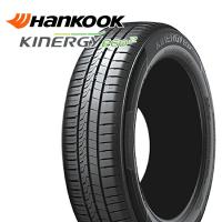 ハンコック HANKOOK KlnERGy ECO2 (K435) 165/55R15 75V 新品 サマータイヤ 4本セット 送料無料 | エムオートギャラリー新横浜店