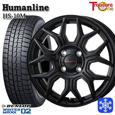 ⭐️イボ付ほぼ新品！超美品スタッドレス・ホイールセット165/65R14 ハスラー 楽天市場】ハスラー 165/65r14 スタッドレス ホイールセット