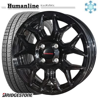 コペン　LA400K　スタッドレス　ブリザックVRX2　ハスラー　タフト コペン LA400K スタッドレス ブリザックVRX2 ハスラー タフト
