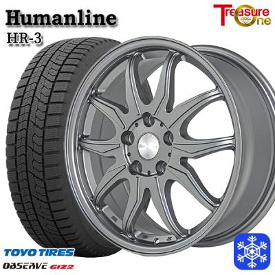 フリード スタッドレス ホイール セット（TOYO TIRES）のおすすめ人気