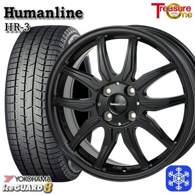 155 65 r14 スタッドレス ホイール（ヨコハマタイヤ）のおすすめ