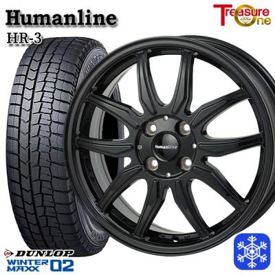 スタッドレスタイヤホイールセット 14(DUNLOP/自動車用タイヤ スタッドレスタイヤホイールセット 14(DUNLOP/自動車用タイヤ