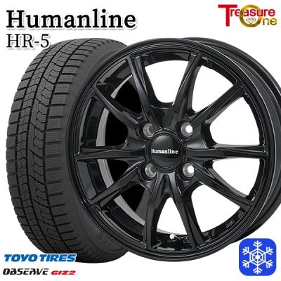 155/65r14（TOYO TIRES／自動車 冬タイヤ、ホイールセット）｜タイヤ