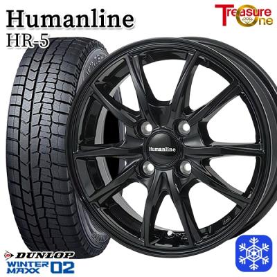 155/65r14（DUNLOP／自動車 冬タイヤ、ホイールセット）｜タイヤ