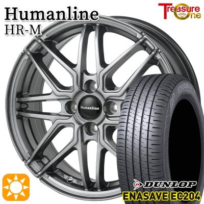 タイヤホイールセット 165 70 14（DUNLOP／自動車用タイヤ、ホイール