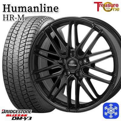 BRIDGESTONE 自動車 冬タイヤ、ホイールセット（リム径（ホイール