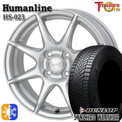 155/65r14（DUNLOP／オールシーズンタイヤ、ホイールセット）｜タイヤ