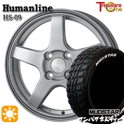 145r13 マッドタイヤの商品一覧 通販 - Yahoo!ショッピング