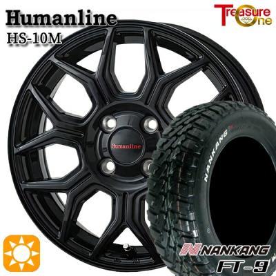 155/70r13 ホイールセット（自動車 夏タイヤホイールセット）｜タイヤ