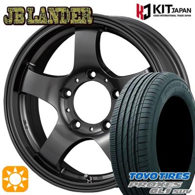 ジムニータイヤ4本セット 175 80 r16（TOYO TIRES）の商品一覧 通販