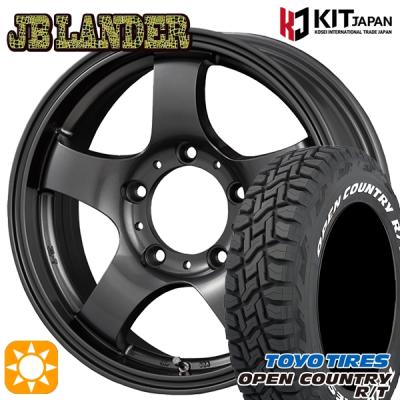 185/85r16 オープンカントリーの商品一覧 通販 - Yahoo!ショッピング
