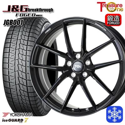 レクサスrxスタッドレスタイヤ（リム径（ホイールサイズ）：21インチ