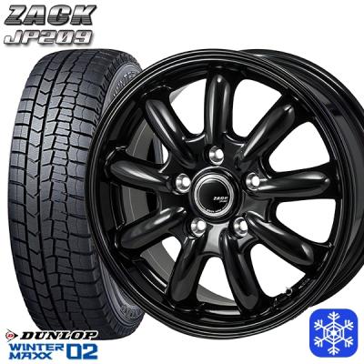 185 65 r15（WINTER MAXX）のおすすめ人気商品一覧 通販 - Yahoo