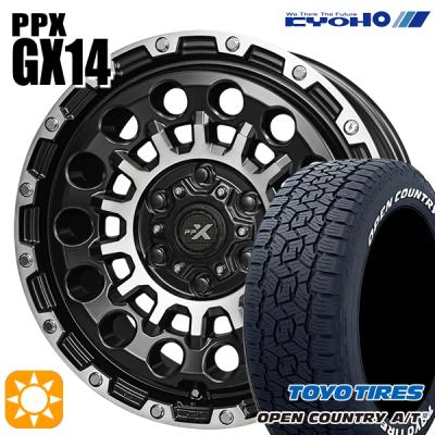 ランクル300 ホイール（OPEN COUNTRY／自動車 夏タイヤホイールセット