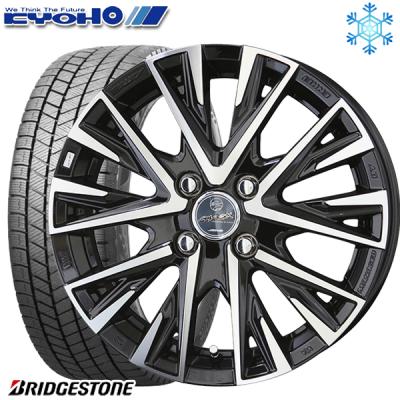 BRIDGESTONE 自動車 冬タイヤ、ホイールセット(タイヤ幅サイズ BRIDGESTONE 自動車 冬タイヤ、ホイールセット(タイヤ幅サイズ