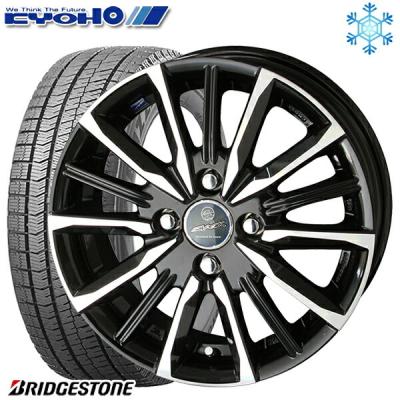 ブリヂストン スタッドレスタイヤ 15インチ 5スポークホイール 楽天市場】【タイヤ交換可能】【185/65R15 88Q】ブリヂストン