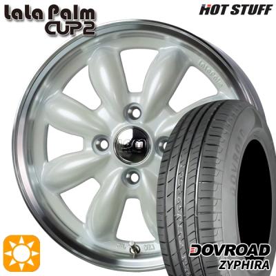 HOT STUFF 自動車 夏タイヤホイールセット（リム径（ホイールサイズ