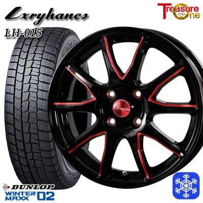 アクアスタッドレスタイヤホイールセット15インチのおすすめ人気