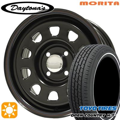 デイトナホイール14インチ（自動車 夏タイヤホイールセット