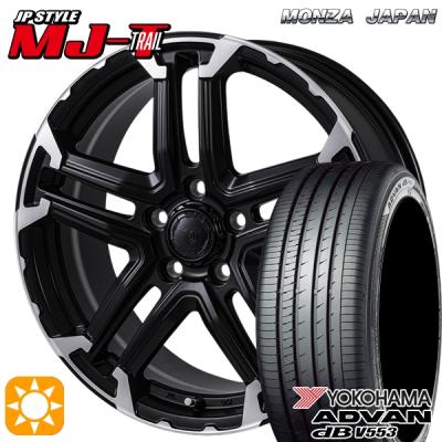 185 65 r15（自動車 夏タイヤホイールセット）（穴数：5穴）｜タイヤ