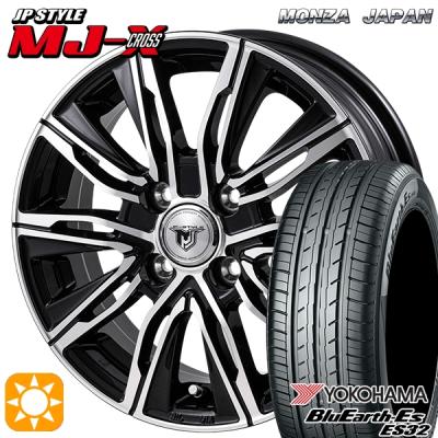 185 55r16 タイヤ（自動車 夏タイヤホイールセット）｜タイヤ