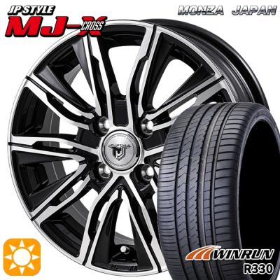 185 55r16 タイヤ（自動車 夏タイヤホイールセット）｜タイヤ