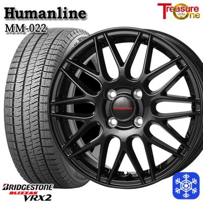 【送料込み】スタッドレス 165/70 R14ブリザック アルミホイールセット スタッドレスタイヤホイールセット 165 70 14（ブリザック