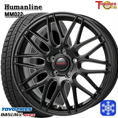 205 55 r16 スタッドレス(TOYO TIRES/自動車 冬タイヤ 205 55 r16 スタッドレス(TOYO TIRES/自動車 冬タイヤ