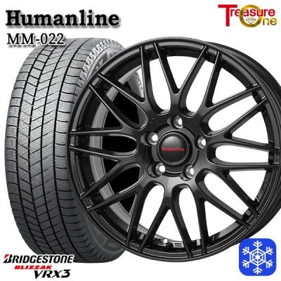 ブリザック vrx3 ホイールセット（タイヤ幅サイズ：235ミリ）の