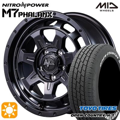 ホイールセット 16インチ（TOYO TIRES）のおすすめ人気商品一覧 通販