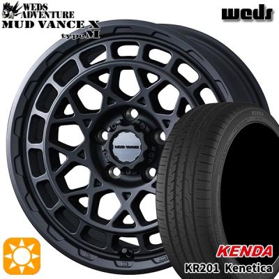 215 45 18 kendaの商品一覧 通販 - Yahoo!ショッピング 215 45 18 kendaの商品一覧 通販 - Yahoo!ショッピング