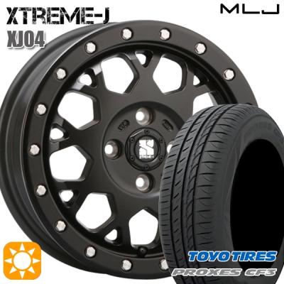 mlj エクストリームj xj04 15インチの商品一覧 通販 - Yahoo!ショッピング