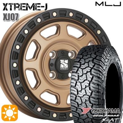 mlj エクストリームj xj07（GEOLANDAR／自動車用タイヤ、ホイール