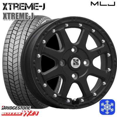 mlj エクストリームj 14インチ（自動車 冬タイヤ、ホイールセット