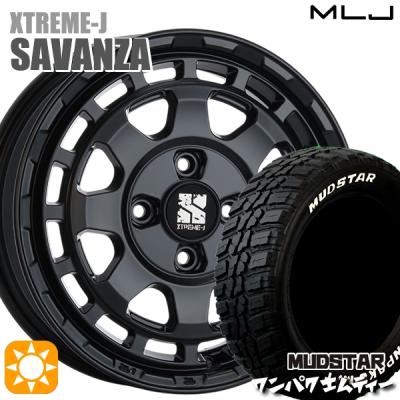 mlj エクストリームj 14インチ（MUDSTAR）（リム径（ホイールサイズ