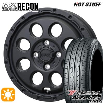 155/65r14（ヨコハマタイヤ／自動車 夏タイヤホイールセット）｜タイヤ